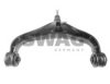 SWAG 10 94 1080 Track Control Arm